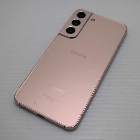 【中古】安心保証 新品同様 Galaxy S22 SC-51C ピンクゴールド スマホ 白ロム 中古土日祝発送OK