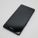 【中古】 新品同様 F-05J arrows Be ブラック 安心保証 即日発送 スマホ 富士通 docomo 本体 白ロム 土日祝発送OK