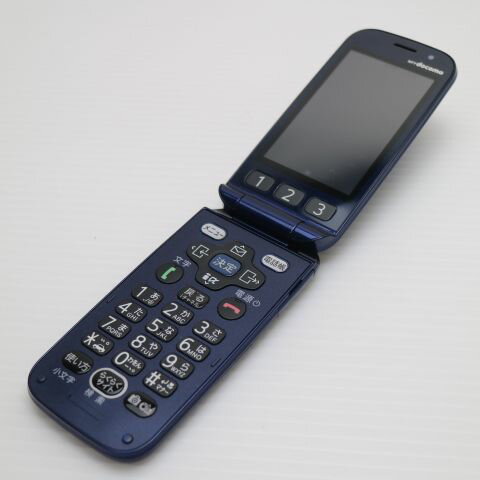 【中古】 良品中古 F-08C ネイビー 安心保証 即日発送 DoCoMo ガラケー FUJITSU らくらくホン 本体 白ロム 土日祝発送OK
