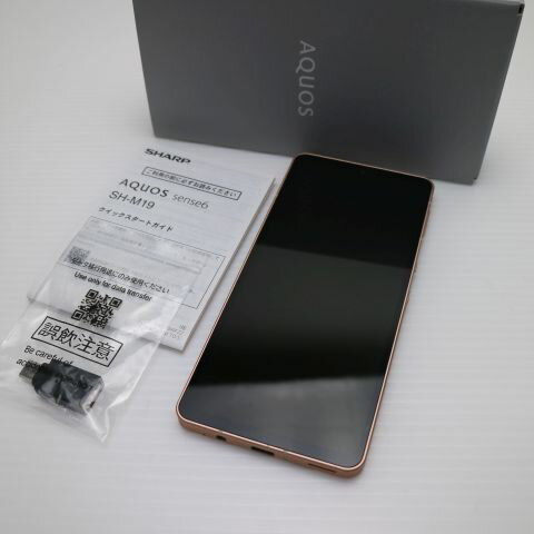楽天市場】sh-m19(スマートフォン本体|スマートフォン 楽天市場】sh-m19(スマートフォン本体|スマートフォン