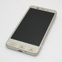 【中古】 美品 au SHV36 BASIO2 ゴールド 安心保証 即日発送 スマホ AU SHARP 本体 白ロム 土日祝発送OK