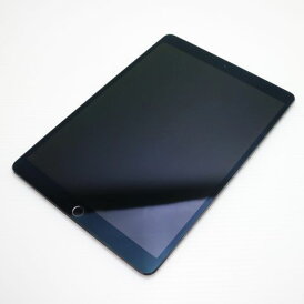【中古】 美品 SIMフリー iPad Pro 10.5インチ 256GB スペースグレイ タブレット 本体 白ロム 中古 安心保証 即日発送 Apple 土日祝発送OK