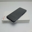【新品未使用】 Y!mobile Libero 5G ブルー 白ロム 本体 即日発送 土日祝発送OK あす楽