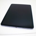 【中古】安心保証 超美品 iPad Air 5 第5世代 Wi-Fi 10.9インチ 64GB パープル スマホ 中古土日祝発送OK