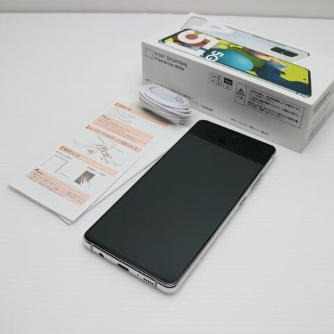 楽天市場】galaxy a51 白ロムの通販 楽天市場】galaxy a51 白ロムの通販