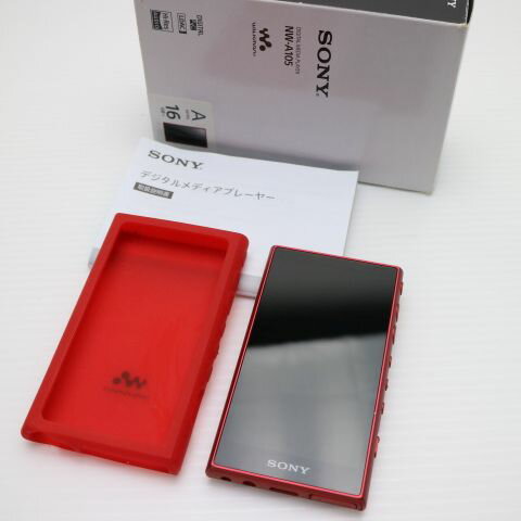 楽天市場】nw-a105 レッドの通販 楽天市場】nw-a105 レッドの通販