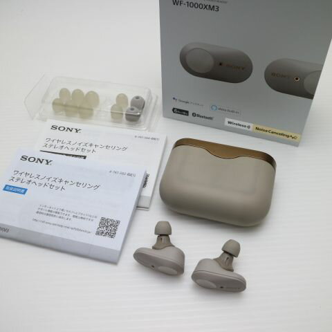 楽天市場】sony wf-1000xm3 bmの通販 楽天市場】sony wf-1000xm3 bmの通販