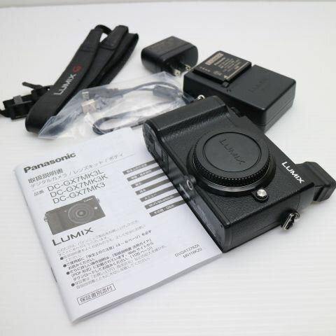 楽天市場】gx7mk3の通販 楽天市場】gx7mk3の通販