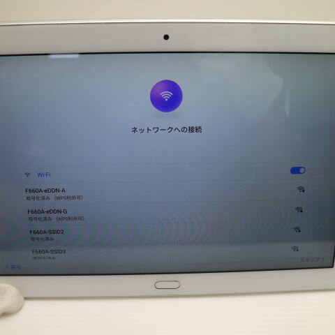 UHS-I　UHS　スピードクラス1対応　SDHCカード　16GB　SDH-UT16GR 1個