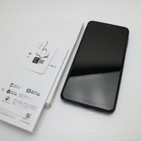 楽天市場】ギャラクシーa23 中古の通販 楽天市場】ギャラクシーa23 中古の通販