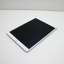 【中古】 良品中古 SIMフリー iPad Pro 10.5インチ 256GB シルバー タブレット 本体 白ロム 中古 安心保証 即日発送 Apple 土日祝発送OK(2)