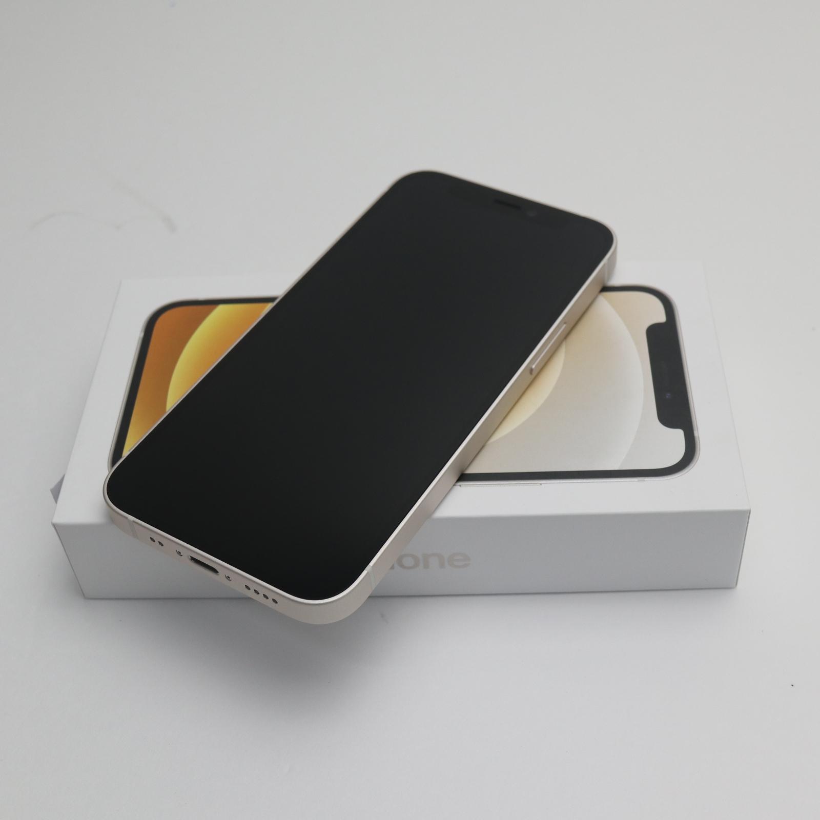 楽天市場】iphone12mini simフリー128 ホワイトの通販 楽天市場】iphone12mini simフリー128 ホワイトの通販