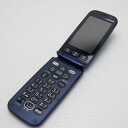 【中古】 美品 F-08C ネイビー 安心保証 即日発送 DoCoMo ガラケー FUJITSU らくらくホン 本体 白ロム 土日祝発送OK