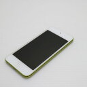 【中古】 新品同様 iPod touch 第5世代 32GB イエロー 安心保証 即日発送 MD714J/A MD714J/A Apple 本体 土日祝発送OK