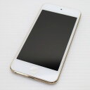 【中古】 超美品 iPod touch 第6世代 32GB ゴールド 安心保証 即日発送 オーディオプレイヤー Apple 本体 土日祝発送OK