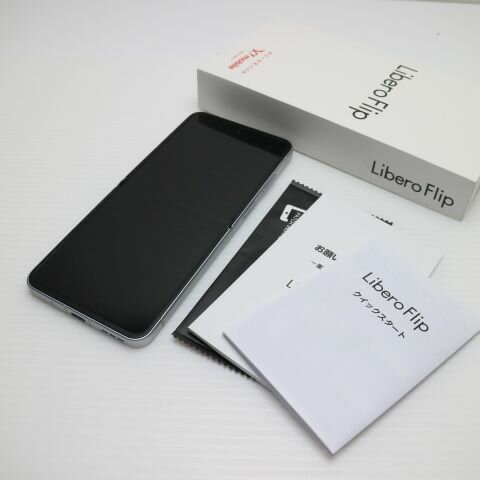 【中古】新品同様 SIMフリー Libero Flip ホワイト スマホ ZTE 安心保証 即日発送 土日祝発送OK 【中古】新品同様 SIMフリー Libero Flip ホワイト スマホ ZTE 安心保証 即日発送 土日祝発送OK