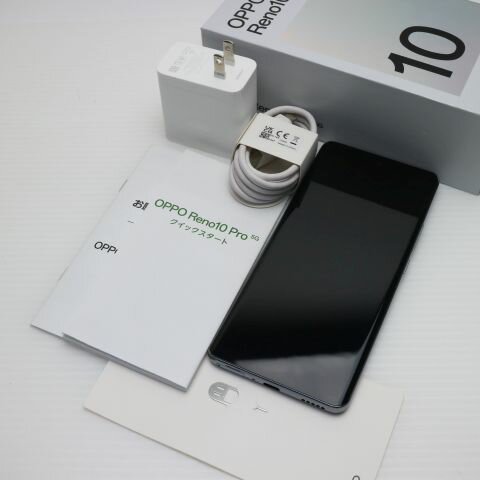 【中古】新品同様 SIMフリー OPPO Reno10 Pro 5G シルバーグレー スマホ OPPO 安心保証 即日発送 土日祝発送OK 【中古】新品同様 SIMフリー OPPO Reno10 Pro 5G シルバーグレー スマホ OPPO 安心保証 即日発送 土日祝発送OK