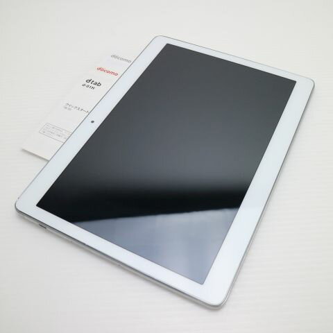 【中古】 美品 d-01H HUAWEI dtab シルバー タブレット 本体 白ロム 中古 土日祝発送OK