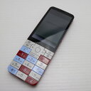 【中古】 美品 KYX31 INFOBAR xv ニシキゴイ ガラケー 本体 白ロム 中古 土日祝発送OK