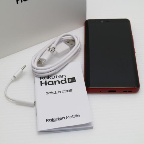 楽天市場】楽天hand 5g未使用の通販 楽天市場】楽天hand 5g未使用の通販