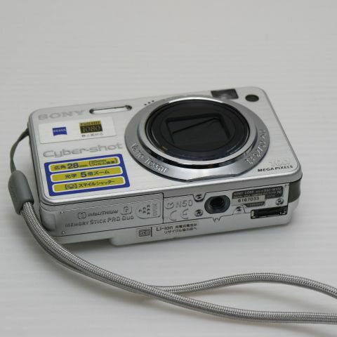 【中古】 美品 Cyber-shot DSC-W170 シルバー 安心保証 即日発送 SONY デジカメ デジタルカメラ 本体 土日祝発送OK 【中古】 美品 Cyber-shot DSC-W170 シルバー 安心保証 即日発送 SONY デジカメ デジタルカメラ 本体 土日祝発送OK