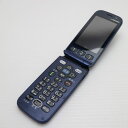 【中古】 超美品 F-08C ネイビー 安心保証 即日発送 DoCoMo ガラケー FUJITSU らくらくホン 本体 白ロム 土日祝発送OK