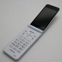 【中古】 美品 F-05G ARROWSケータイ ホワイト 安心保証 即日発送 ガラケー 富士通 DoCoMo 本体 白ロム 土日祝発送OK
