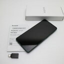 【中古】安心保証 新品同様 SIMフリー AQUOS sense7 SH-M24 グリーン スマホ 中古土日祝発送