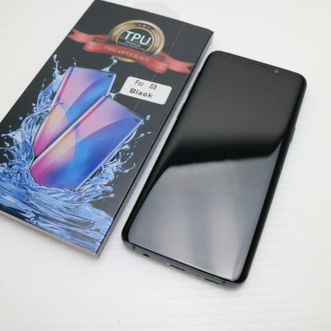 【中古】 美品 SC-02K Galaxy S9 グレイ スマホ 安心保証 即日発送 スマホ 中古本体 白ロム 中古 DoCoMo SAMSUNG 土日祝発送OK SIMロック解除済み 【中古】 美品 SC-02K Galaxy S9 グレイ スマホ 安心保証 即日発送 スマホ 中古本体 白ロム 中古 DoCoMo SAMSUNG 土日祝発送OK SIMロック解除済み