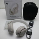 【中古】美品 Beats Studio Pro サンドストーン ヘッドホン Beats 安心保証 即日発送 あす楽 土日祝発送OK(2)