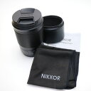 【中古】新品同様 NIKON NIKKOR Z 85mm f/1.8 S 望遠単焦点レンズ Zマウント 安心保証 即日発送 土日祝発送OK