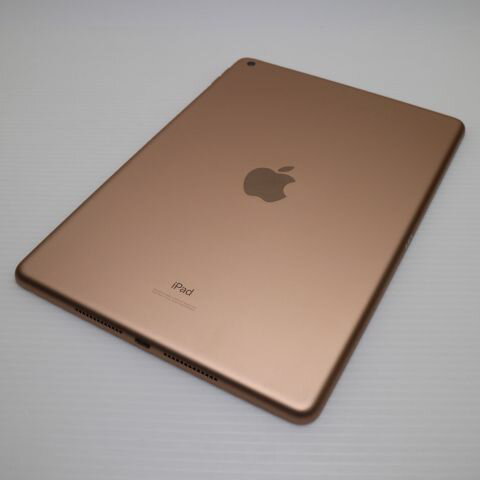 【中古】超美品 iPad7 第7世代 wi-fiモデル 128GB ゴールド 中古 本体 土日祝発送OK
