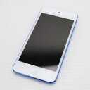 【中古】 超美品 iPod touch 第7世代 32GB ブルー 安心保証 即日発送 本体 オーディオプレイヤー 土日祝発送OK(2)