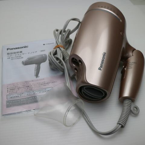 【中古】美品 EH-NA9E ナノケア ピンクゴールド ドライヤー Panasonic 安心保証 土日祝発送OK