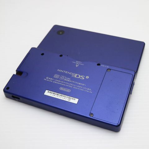 【中古】 美品 ニンテンドーDsi ブルー 安心保証 即日発送 game 任天堂 本体 土日祝発送OK