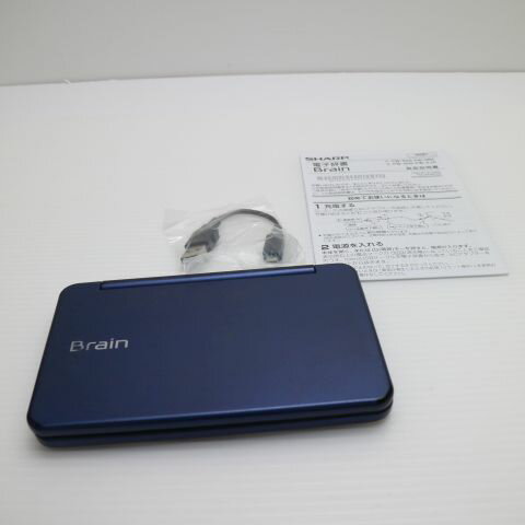 【中古】良品中古 Brain PW-SH5 ブレーン ブルー 電子辞書 SHARP 安心保証 土日祝発送OK 【中古】良品中古 Brain PW-SH5 ブレーン ブルー 電子辞書 SHARP 安心保証 土日祝発送OK