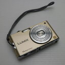 【中古】 新品同様 DMC-FX66 リュクスゴールド 安心保証 即日発送 Panasonic LUMIX デジカメ 本体 土日祝発送OK