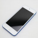 【中古】 超美品 iPod touch 第7世代 256GB ブルー 安心保証 即日発送 本体 オーディオプレイヤー 土日祝発送OK