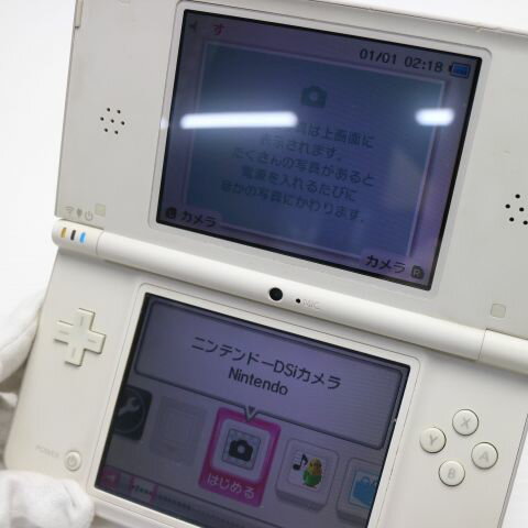 【中古】 美品 ニンテンドーDSi LL ホワイト 安心保証 即日発送 game 任天堂 本体 土日祝発送OK