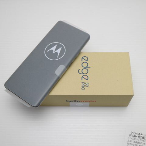 【新品未使用】 SIMフリー motorola edge 50 pro ブラックビューティー スマホ モトローラ 安心保証 即日発送 土日祝発送OK 【新品未使用】 SIMフリー motorola edge 50 pro ブラックビューティー スマホ モトローラ 安心保証 即日発送 土日祝発送OK