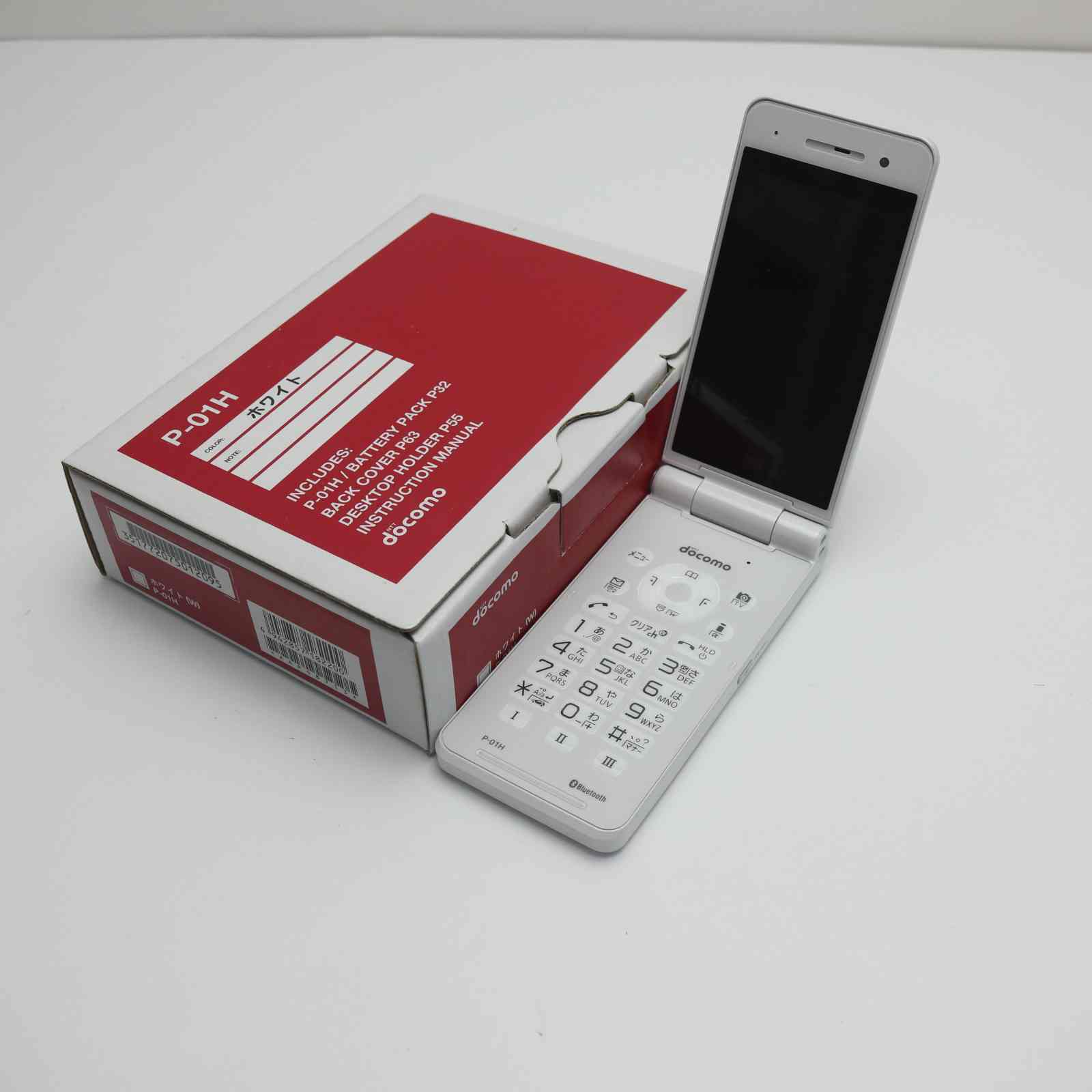 【新品未使用】 P-01H ホワイト 安心保証 即日発送 ガラケー DoCoMo Panasonic 本体 白ロム 土日祝発送OK