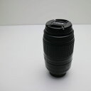 【中古】美品 NIKON AF-S DX NIKKOR 55-300mm f/4.5-5.6G ED VR 望遠ズームレンズ Fマウント 安心保証 即日発送 土...