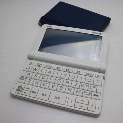 【中古】美品 XD-SX4900 エクスワード ホワイト 電子辞書 CASIO 安心保証 土日祝発送OK
