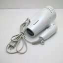 【中古】美品 EH-NA9E ナノケア ホワイト 白 ドライヤー Panasonic 安心保証 土日祝発送OK