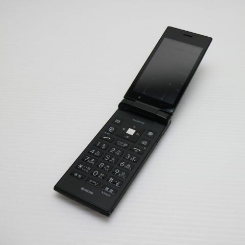 【中古】 美品 SoftBank 501KC DIGNO ケータイ ブラック 安心保証 即日発送 ガラケー SOFTBANK KYOCERA 本体 白ロム 土日祝発送OK 【中古】 美品 SoftBank 501KC DIGNO ケータイ ブラック 安心保証 即日発送 ガラケー SOFTBANK KYOCERA 本体 白ロム 土日祝発送OK
