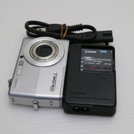 【中古】 超美品 EX-Z500 シルバー 安心保証 即日発送 CASIO EXILIM デジカメ 本体 土日祝発送OK