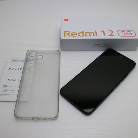 【中古】新品同様 SIMフリー Redmi 12 5G 128GB ミッドナイトブラック スマホ Xiaomi 安心保証 即日発送 土日祝発送OK