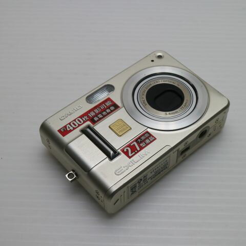 【中古-非常に良い】CASIO EXILIM デジタルカメラ EX-Z57 楽天市場】casio ex-z57の通販