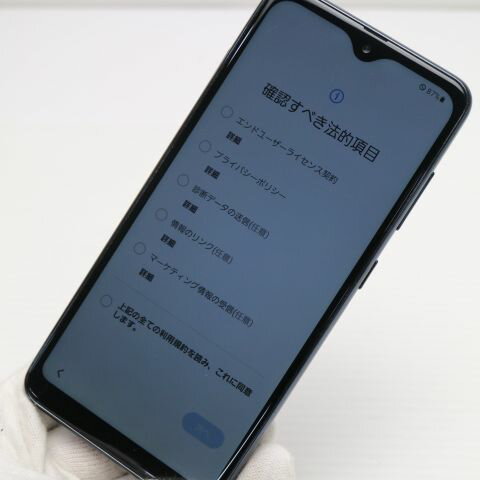 【中古】 超美品 SIMフリー Galaxy A21 ブラック 安心保証 即日発送 スマホ 白ロム SAMSUNG 土日祝発送OK