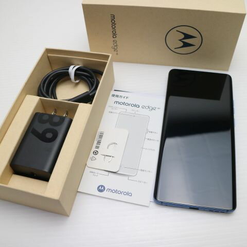 【中古】美品 motorola edge 40 ルナブルー SIMフリー スマホ モトローラ 安心保証 即日発送 土日祝発送OK